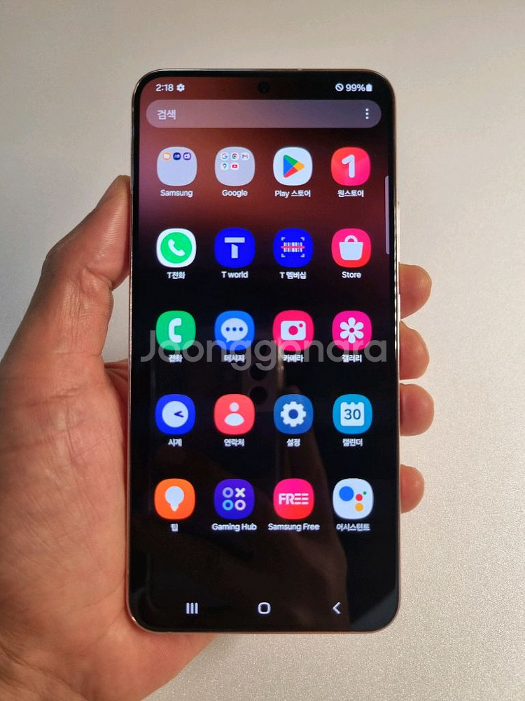 AAA급 갤럭시S22플러스 핑크 256GB SK공기계--0