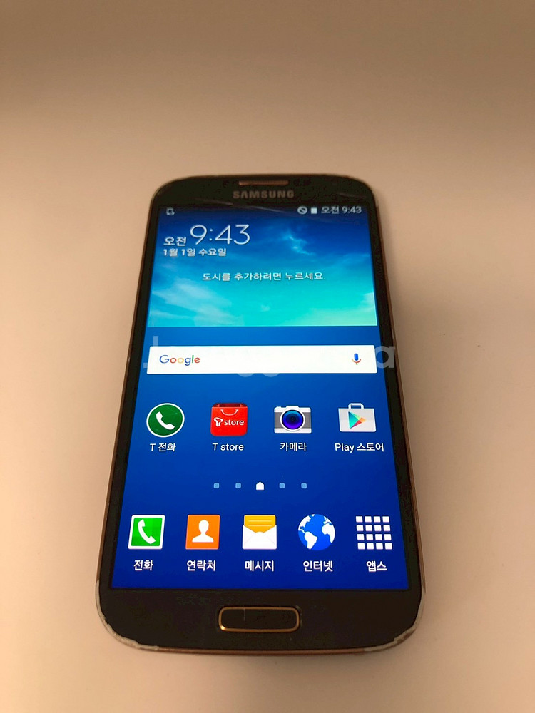 갤럭시 S4 LTE-A 블랙 기기 판매(20330)--0