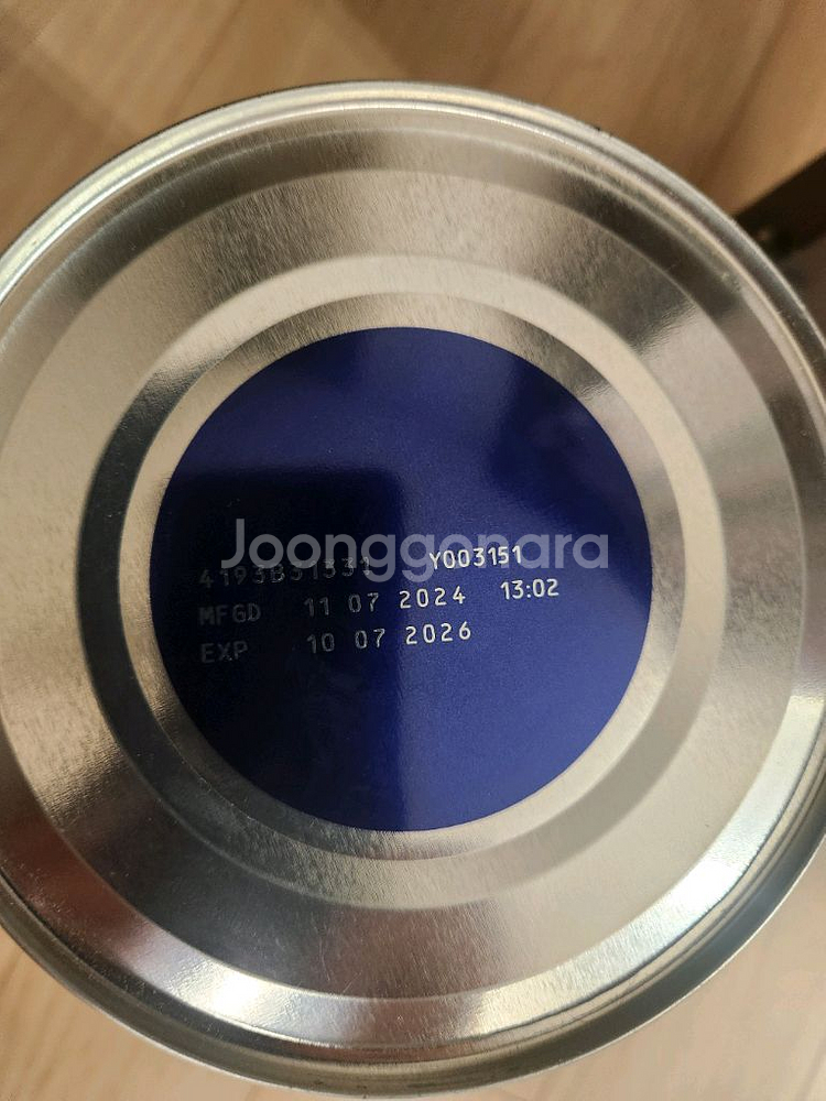 (당일발송) 일루마 분유 1~3단계 810g--3