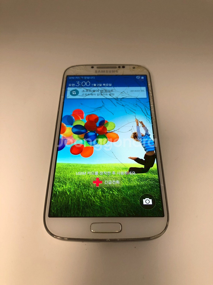 갤럭시 S4 LTE-A 화이트 기기 판매(27935)--1