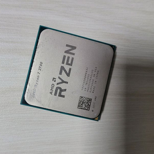 AMD Ryzen 7 2700 CPU, 기본 쿨러