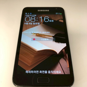 갤럭시 노트1 블랙 기기 판매(17070)