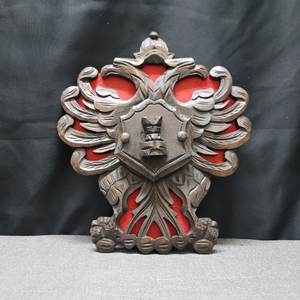 1955년 스페인 나무 가문문장 벽걸이
