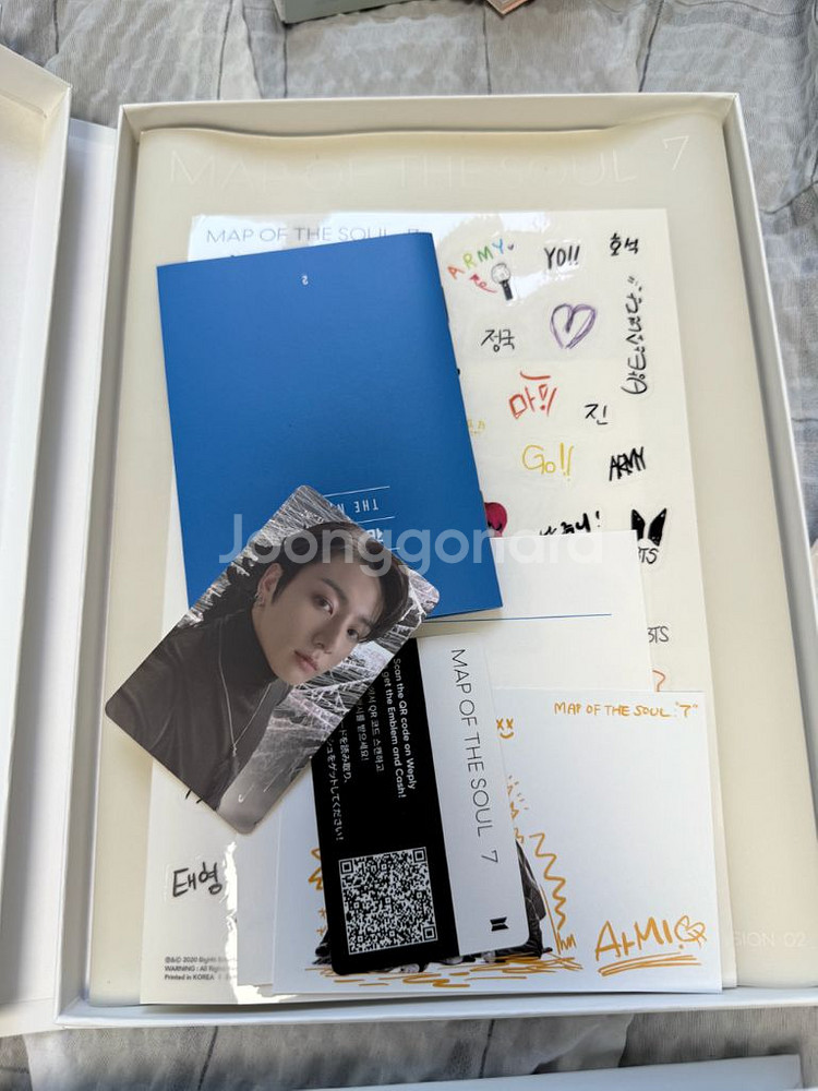 방탄소년단--2