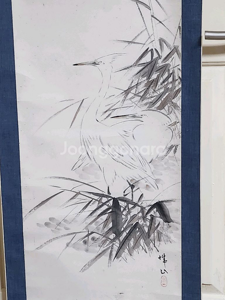 동양화 해오라기--2