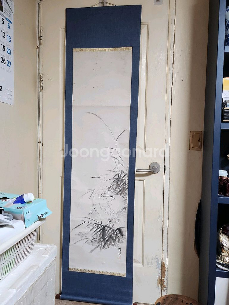 동양화 해오라기--0
