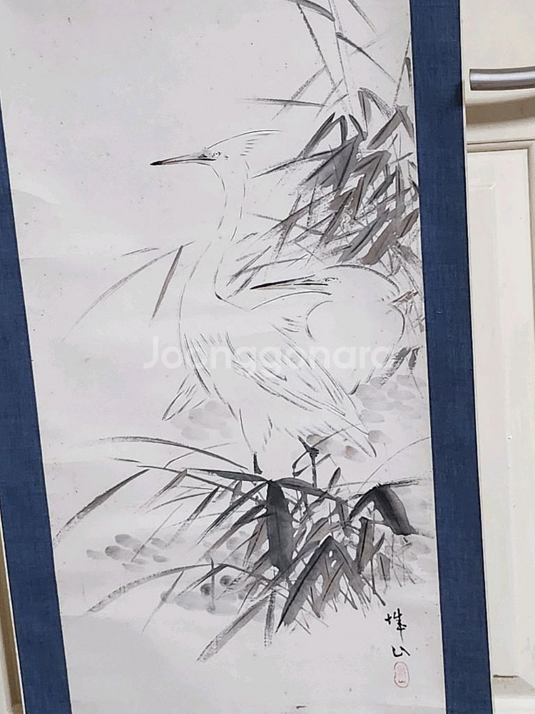 동양화 해오라기--4