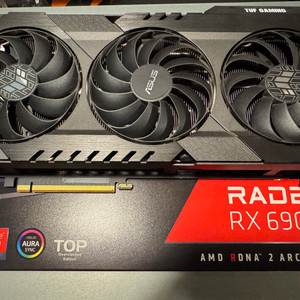 ASUS TUF Gaming RX6900XTX