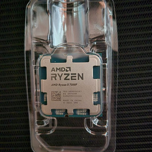 알리발 7500f