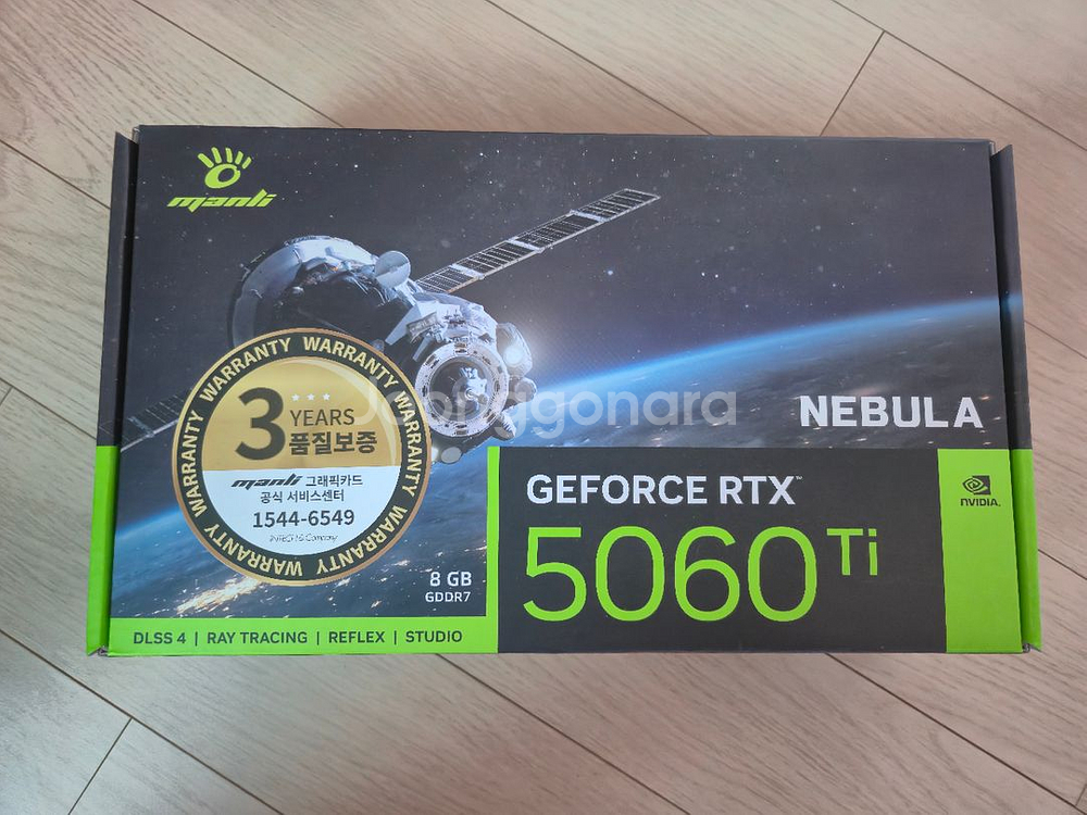 만리 네뷸라 5060ti 8gb--0
