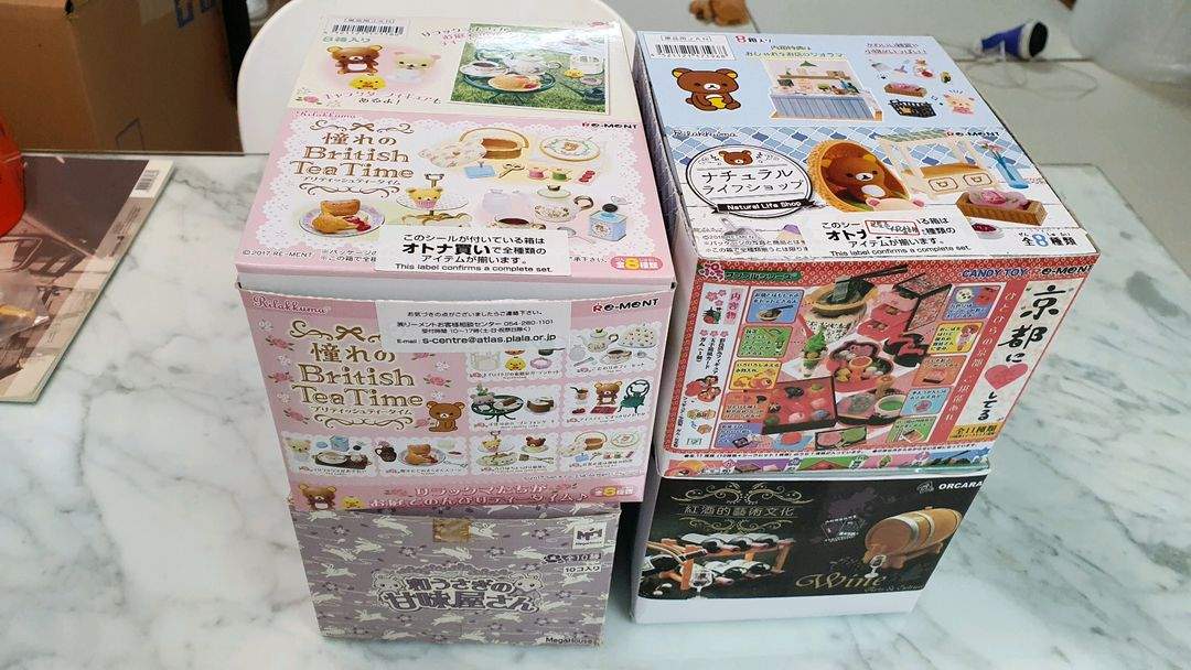 리멘트 리락쿠마 브리티쉬 식완 rement--7