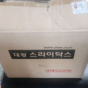 교류전압조정기