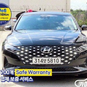[현대]더 뉴 그랜저 IG LPI 3.0 모던(렌터카)