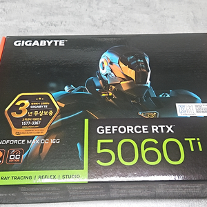 (미개봉/새상품) RTX 5060 Ti 16GB