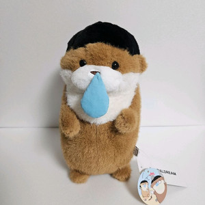 새상품 27cm 코찔찔 우소우소짱 수달인형 카비바라