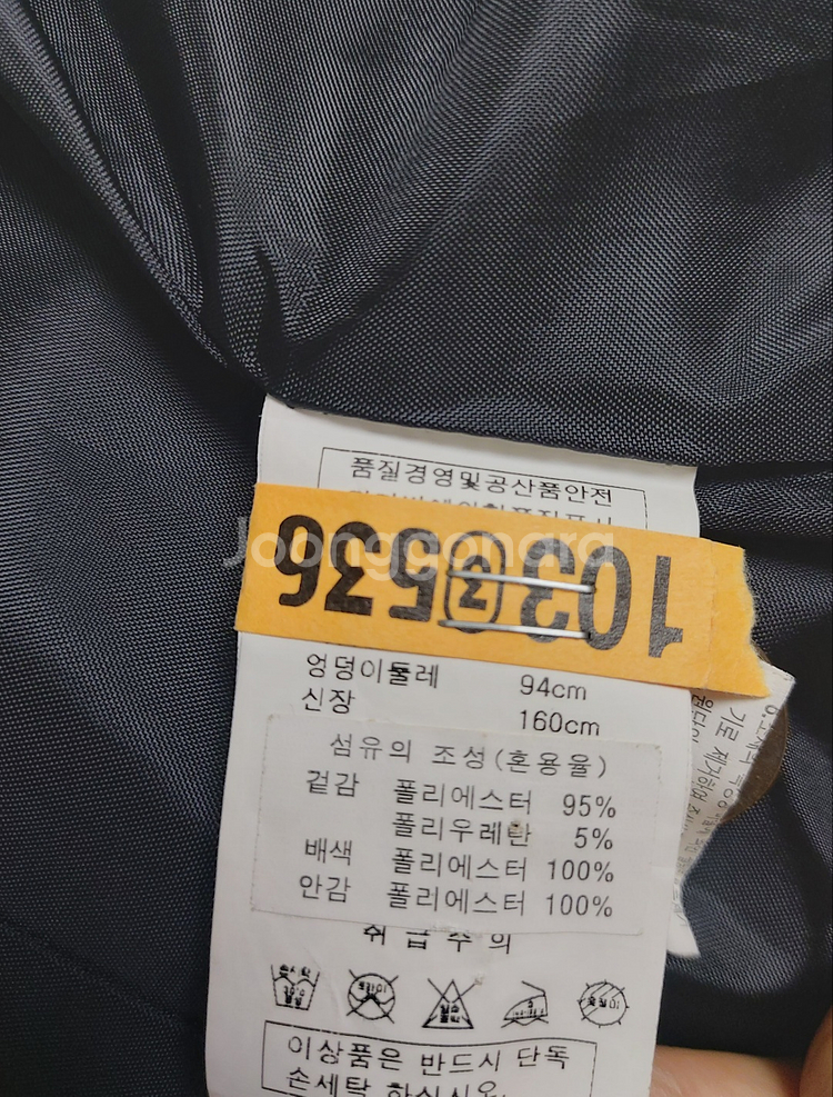 S.L RIAHH 여성 블레이저 55--5