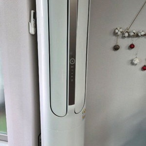 캐리어에어컨(실외기포함)