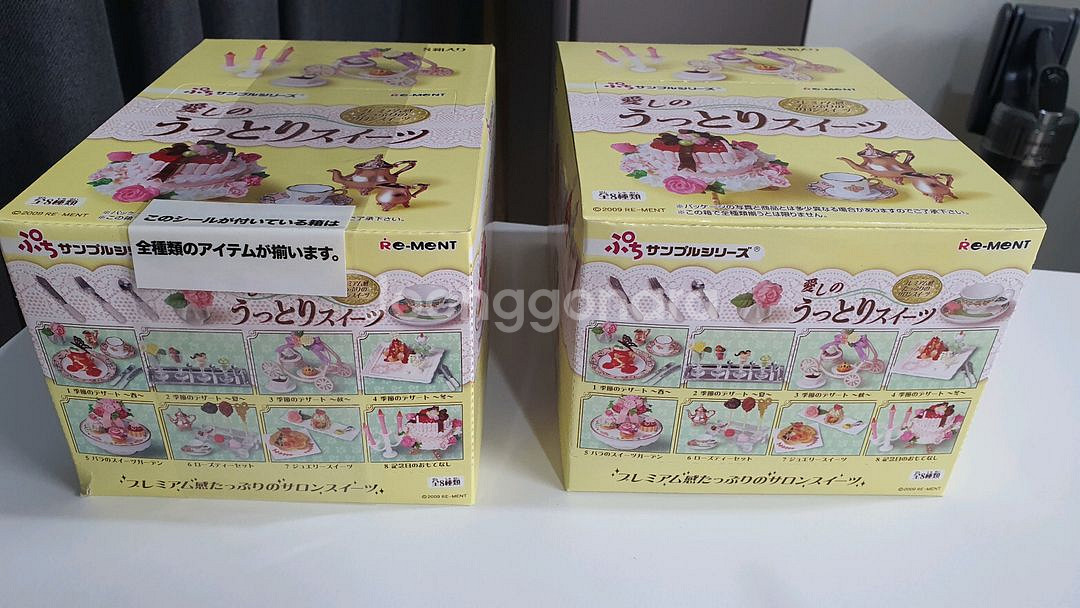 리멘트 단종식완 러블리 프리미엄 대박스 미개봉--0