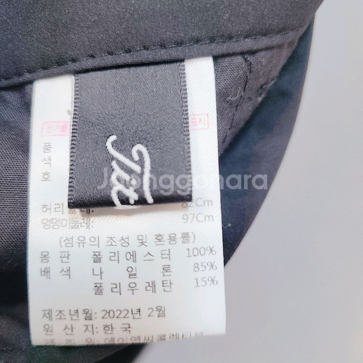 32) 타이틀리스트 골프 스판 반바지 (택포--9