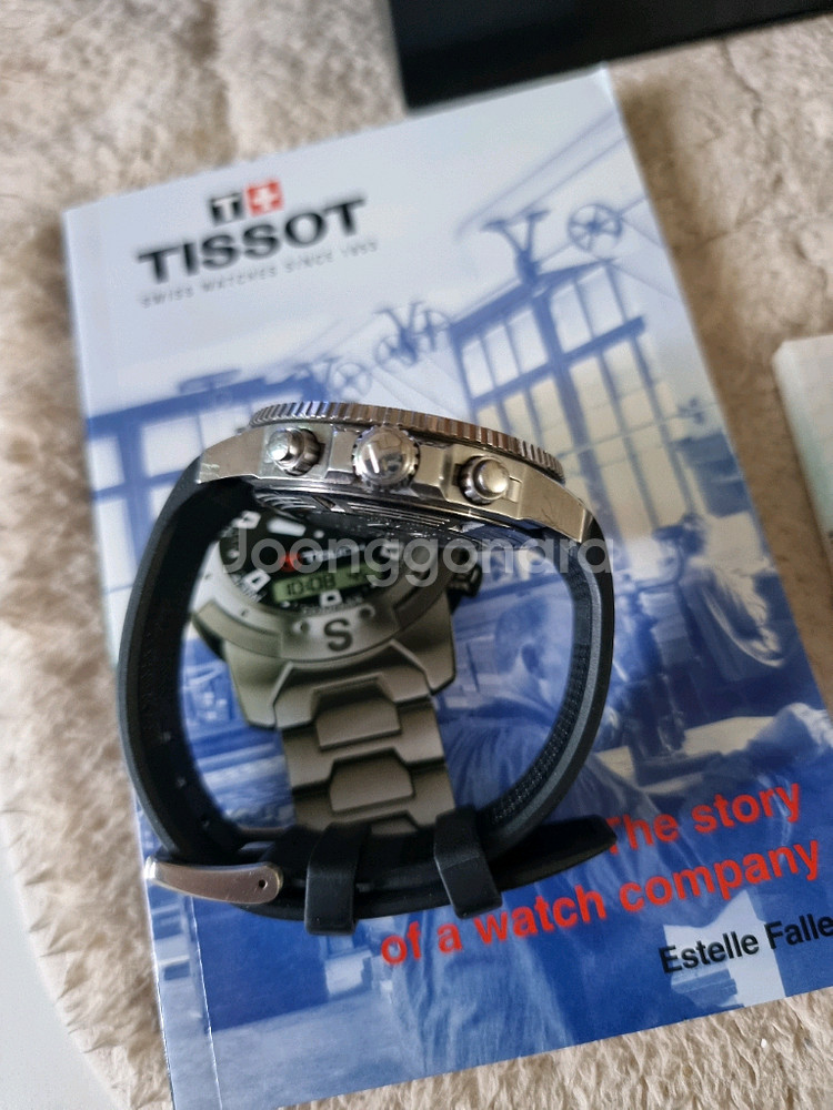 티쏘씨스타1000딥블루 (풀박)45mm 쿼츠--3