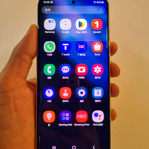 갤럭시S21 화이트 256GB SK공기계 중고폰 최저가