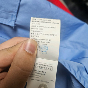 우영미 48 스카이블루
