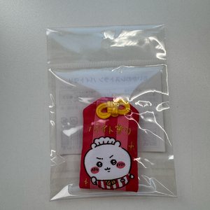 치이카와 레스토랑 오마모리