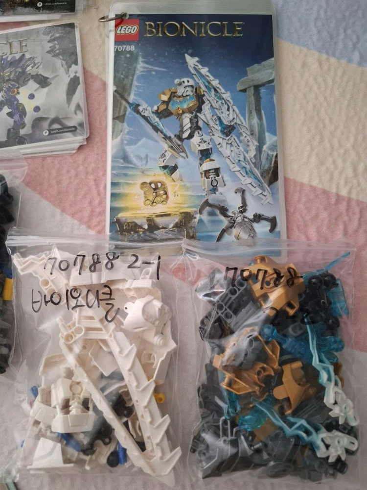 레고 바이오니클 3개 일괄 이미지