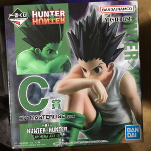 헌터헌터 제일복권 키메라앤트2 C상