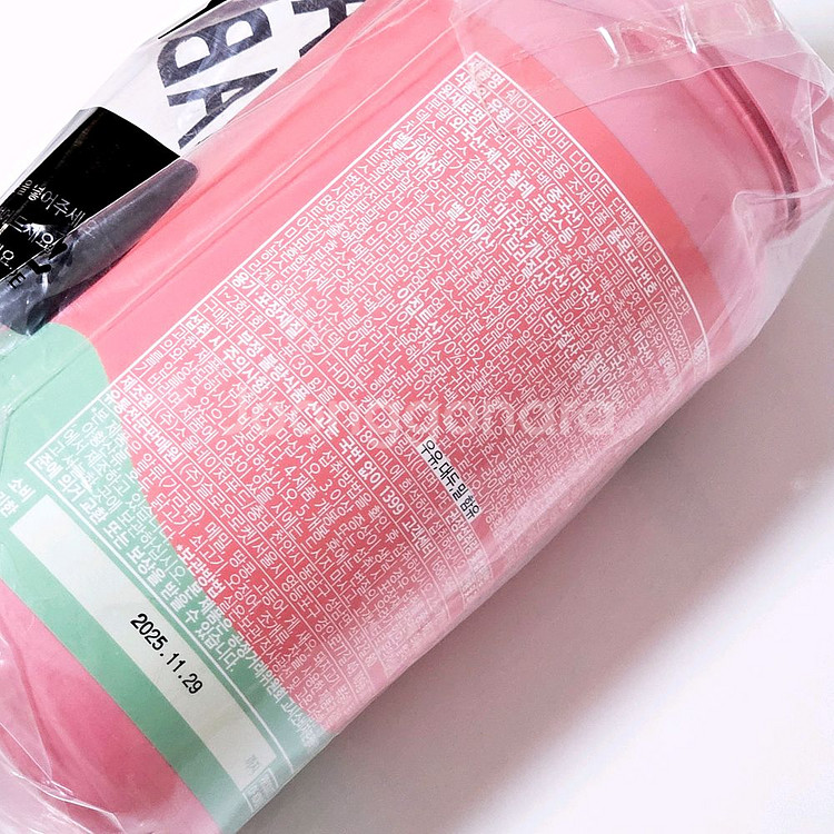 [미개봉] 쉐이크베이비 단백질쉐이크 민트초코맛 750g--3