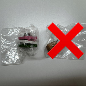 찹쌀떡 귀신 가챠