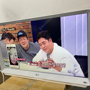 룸앤티비 27TN600S 제품 판매합니다.