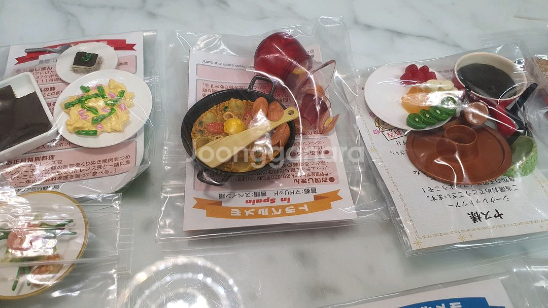 리멘트 단종식완 유럽기행 고전 rement 개봉--3