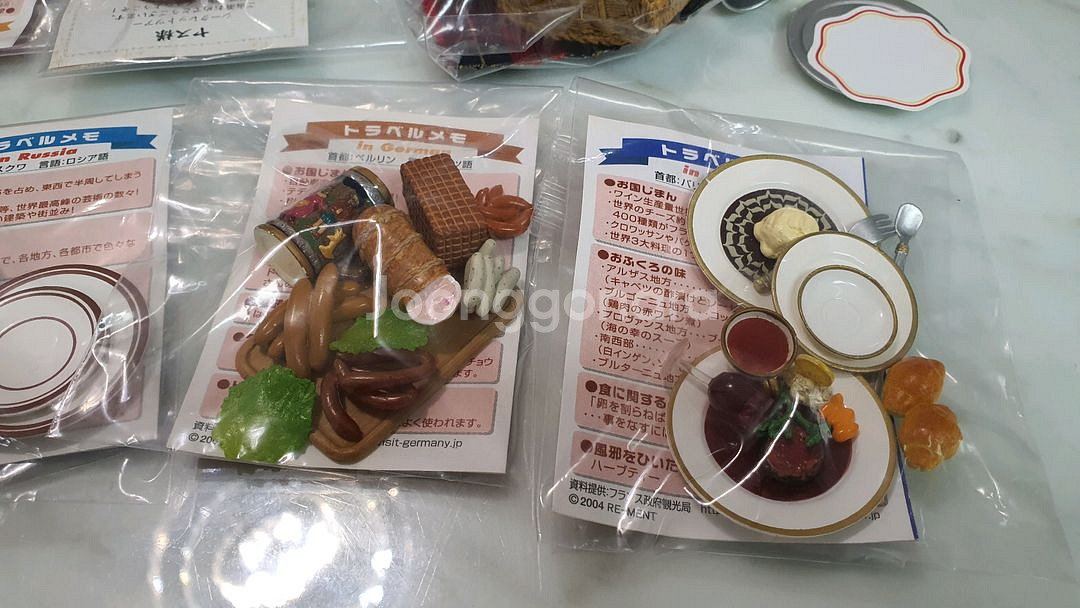 리멘트 단종식완 유럽기행 고전 rement 개봉--6