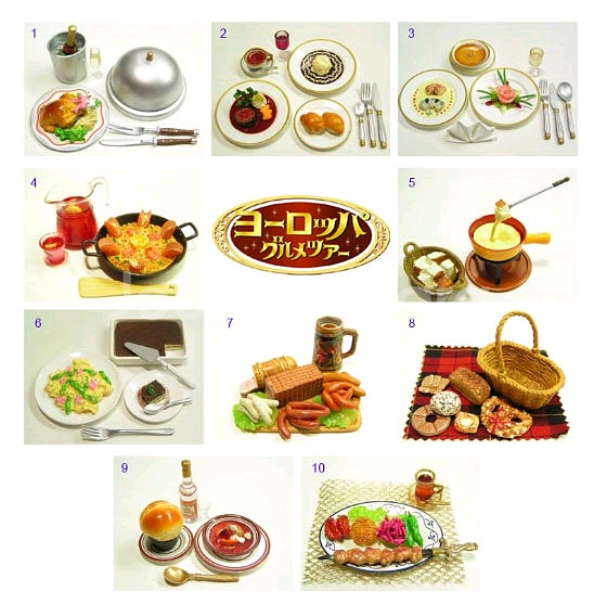 리멘트 단종식완 유럽기행 고전 rement 개봉--9