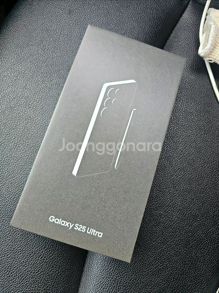 s25울트라 512기가 카드2개 분할결제--0