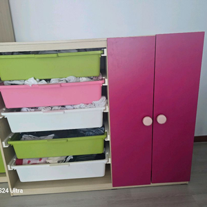 한샘샘 키즈샘 두개