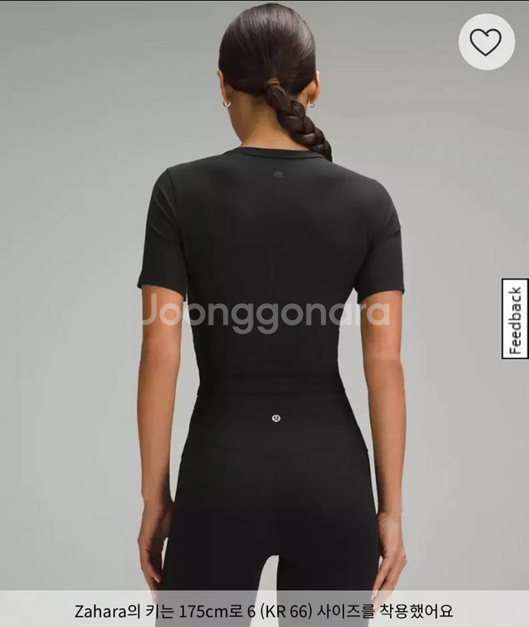 룰루레몬크롭상의--0