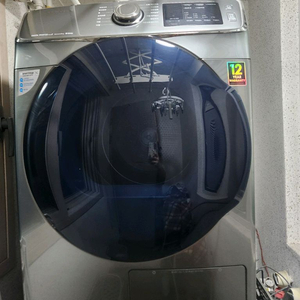 삼성그랑데 건조기