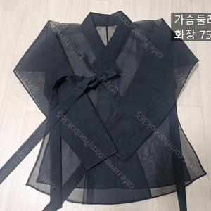 여성 한복 홑겹 시스루 당의 화섬