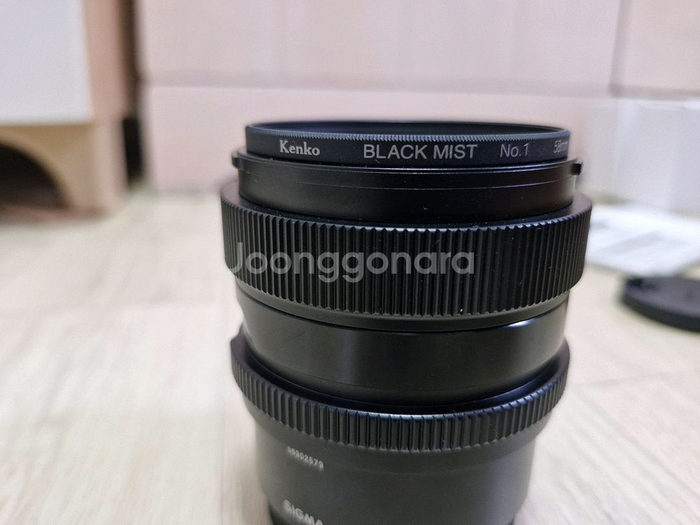 SIGMA 50mm f2.0 DG DN 소니 FE 판매--5