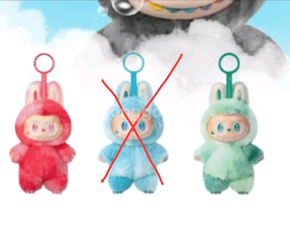 라부부 하이라이트 새제품 팔아요 (정품)--0
