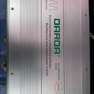 DP-40024BQ