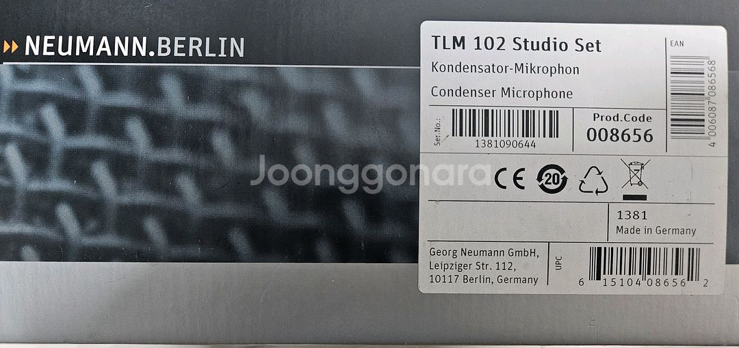 노이만 TLM102 스튜디오 세트--2