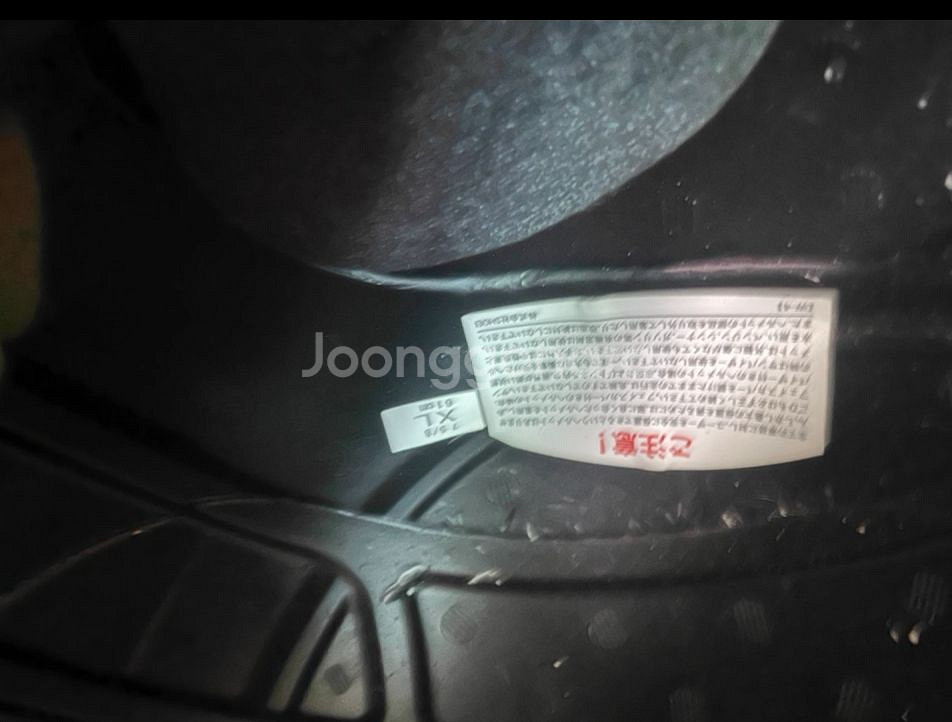 쇼웨이 정품헬맷XL--1