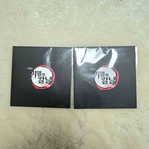 귀멸의 칼날 1주차 특전 PET 스탠드
