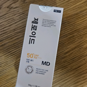 제로.이드 선크림 로션