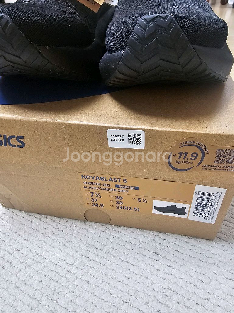 노바블라스트 5 w245--1