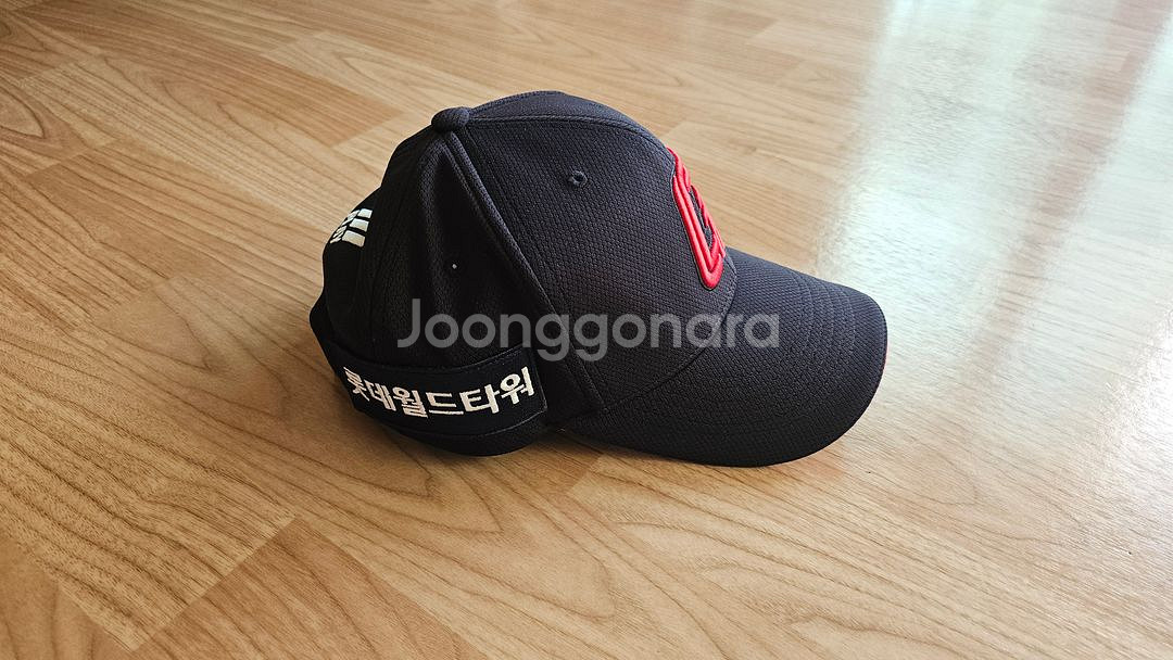 롯데자이언츠 챔피언 유니폼&모자(프로페셔널)--4