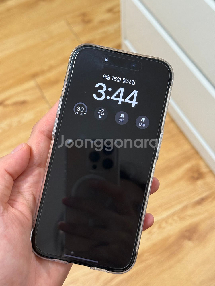 아이폰 15 Pro 256 블루티타늄 자급제 s급 풀박--1